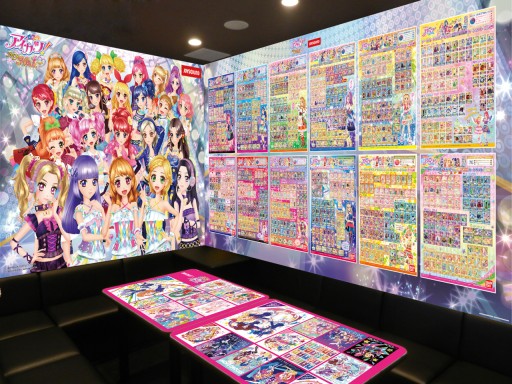 アイカツ My No 1 Stage がjoysound 新宿西口店とコラボ 12月7日から