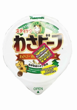 ���������꡼ No.005�Υ���ͥ������ / ��StarHorse3�פ蘆�ӡ��ե���ܤθ���ѥå������䥲�����⥢���ƥ��о�