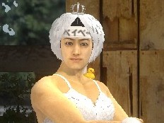 ���������꡼ No.006�Υ���ͥ������ / ��StarHorse3�פˤƸΡ���ƣ�������꤬�ͰƤ����������⥢���ƥब�о졣��ȯ�����फ��������å��������碌�ƷǺ�