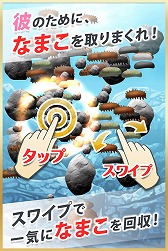 ���������꡼ No.003�Υ���ͥ������ / �ʤޤ�������ǯ��CV���������ˤ˥ץ쥼��Ȥ�������SLG�֤ʤޤ���פ��ۿ�