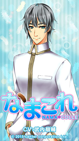 ���������꡼ No.002�Υ���ͥ������ / �ʥޥ��򽸤��������夵���������ǽ���褦�����ּ���������֤ʤޤ���פ�Ҳ𤹤�֡ʤۤܡ��������ޥۥ������̿�����886��