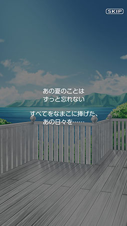 ���������꡼ No.003�Υ���ͥ������ / �ʥޥ��򽸤��������夵���������ǽ���褦�����ּ���������֤ʤޤ���פ�Ҳ𤹤�֡ʤۤܡ��������ޥۥ������̿�����886��