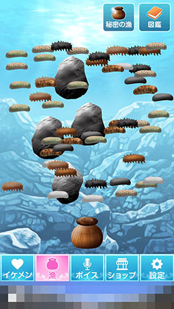 ���������꡼ No.006�Υ���ͥ������ / �ʥޥ��򽸤��������夵���������ǽ���褦�����ּ���������֤ʤޤ���פ�Ҳ𤹤�֡ʤۤܡ��������ޥۥ������̿�����886��