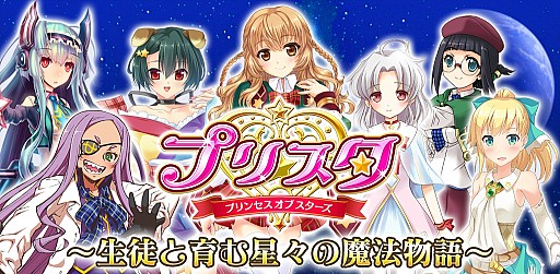 ���������꡼ No.001�Υ���ͥ������ / �֥ץ�󥻥� ���� ����������iOS�Ǥ��ۿ����ϡ��ڥڥ���������٥�Ȥ�»�