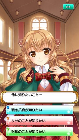 ���������꡼ No.006�Υ���ͥ������ / �֥ץ�󥻥� ���� ����������iOS�Ǥ��ۿ����ϡ��ڥڥ���������٥�Ȥ�»�