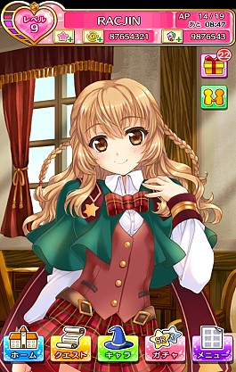 ���������꡼ No.013�Υ���ͥ������ / �֥ץ�󥻥� ���� ����������iOS�Ǥ��ۿ����ϡ��ڥڥ���������٥�Ȥ�»�