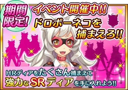 ���������꡼ No.005�Υ���ͥ������ / �֥ץ�󥻥� ���� ���������ײ���ǥ�������ޤ��뿷���٥�Ȥ�»�