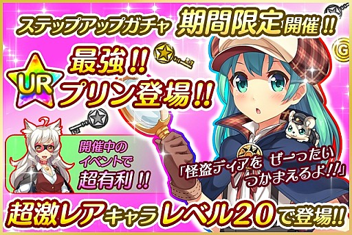 ���������꡼ No.006�Υ���ͥ������ / �֥ץ�󥻥� ���� ���������ײ���ǥ�������ޤ��뿷���٥�Ȥ�»�