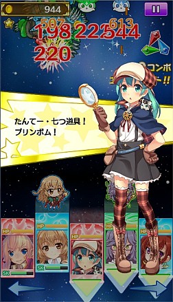 ꡼ No.008 | ֥ץ󥻥  ײǥޤ뿷٥Ȥ»