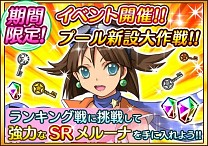 ꡼ No.005 | ֥ץ󥻥  ׸Ťߤ߻Ρ֥ߥåˡפ륹ƥ㤬о