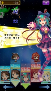 ���������꡼ No.006�Υ���ͥ������ / �֥ץ�󥻥� ���� ���������פ˴��ָ���UR�֥��㥵��󡦥ϥ����פ��о�