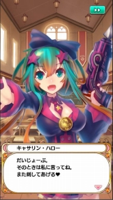 ���������꡼ No.007�Υ���ͥ������ / �֥ץ�󥻥� ���� ���������פ˴��ָ���UR�֥��㥵��󡦥ϥ����פ��о�