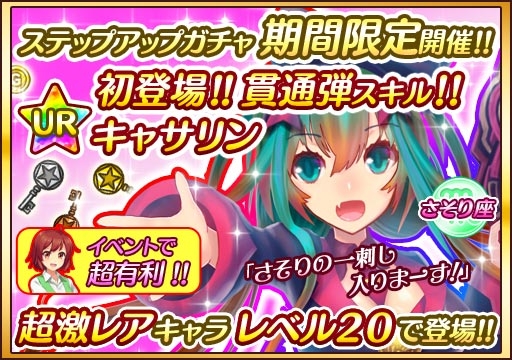 ���������꡼ No.008�Υ���ͥ������ / �֥ץ�󥻥� ���� ���������פ˴��ָ���UR�֥��㥵��󡦥ϥ����פ��о�