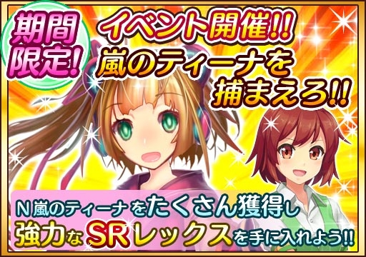 ���������꡼ No.011�Υ���ͥ������ / �֥ץ�󥻥� ���� ���������פ˴��ָ���UR�֥��㥵��󡦥ϥ����פ��о�