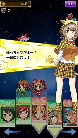 ꡼ No.009 | ֥ץꥹ׸UR֥ץݥ͡פǤ륹ƥåץåץ»