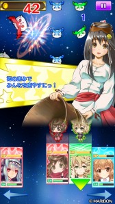 ���������꡼ No.003�Υ���ͥ������ / �֥ץꥹ�����˻���ᥰ�Ȱ˲���ޥ��ȤΥ���ܤ�»ܡ�2������ץ쥼���