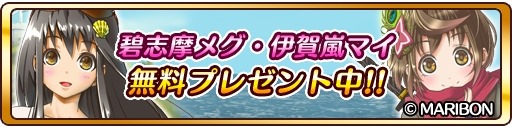 ���������꡼ No.004�Υ���ͥ������ / �֥ץꥹ�����˻���ᥰ�Ȱ˲���ޥ��ȤΥ���ܤ�»ܡ�2������ץ쥼���