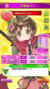 ���������꡼ No.005�Υ���ͥ������ / �֥ץꥹ�����˻���ᥰ�Ȱ˲���ޥ��ȤΥ���ܤ�»ܡ�2������ץ쥼���