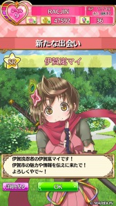 ���������꡼ No.009�Υ���ͥ������ / �֥ץꥹ�����˻���ᥰ�Ȱ˲���ޥ��ȤΥ���ܤ�»ܡ�2������ץ쥼���