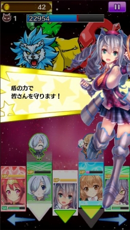 ���������꡼ No.006�Υ���ͥ������ / �֥ץꥹ���פ˴��ָ��ꥹ�ƥåץ��åץ����㤬�о졣12��11���ˤ������Хȥ롦��󥭥���򳫺�