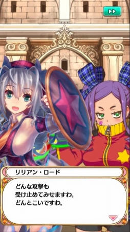 ���������꡼ No.007�Υ���ͥ������ / �֥ץꥹ���פ˴��ָ��ꥹ�ƥåץ��åץ����㤬�о졣12��11���ˤ������Хȥ롦��󥭥���򳫺�