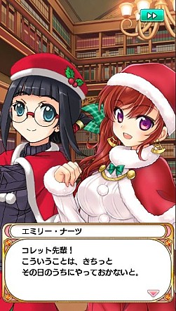 ���������꡼ No.005�Υ���ͥ������ / �֥ץ�󥻥� ���� ���������ץ��ꥹ�ޥ�����Υ��ƥåץ��åץ�����򳫺�