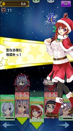 ���������꡼ No.006�Υ���ͥ������ / �֥ץ�󥻥� ���� ���������ץ��ꥹ�ޥ�����Υ��ƥåץ��åץ�����򳫺�