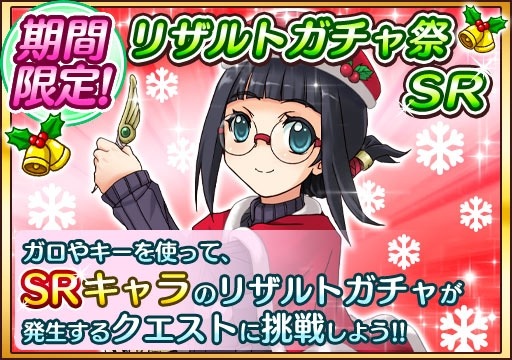 ���������꡼ No.009�Υ���ͥ������ / �֥ץ�󥻥� ���� ���������ץ��ꥹ�ޥ�����Υ��ƥåץ��åץ�����򳫺�