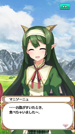 ���������꡼ No.002�Υ���ͥ������ / �֥ץꥹ���׸���UR�֥ޥ˥����˥�פ�����Ǥ��륹�ƥåץ��åץ�����»�