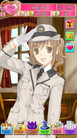 画像ギャラリー No.008のサムネイル画像 / 「プリンセス オブ スターズ」で「鉄道むすめ」とのコラボが実施