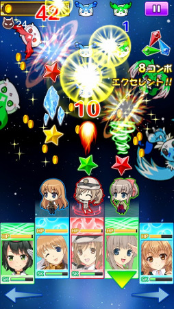 画像ギャラリー No.011のサムネイル画像 / 「プリンセス オブ スターズ」で「鉄道むすめ」とのコラボが実施