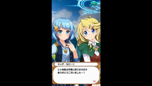 ڥץꥹۥץ󥻥  ߤ¤!?