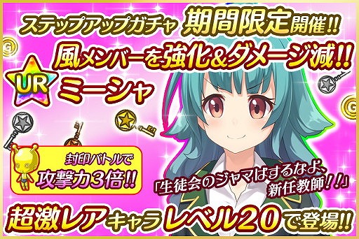 ꡼ No.001Υͥ / ֥ץ󥻥  סָΥƥåץåץ򳫺