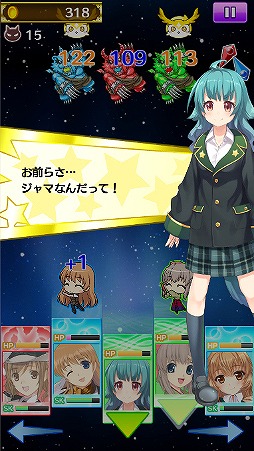 ꡼ No.003Υͥ / ֥ץ󥻥  סָΥƥåץåץ򳫺