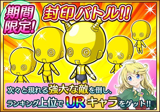 ꡼ No.006Υͥ / ֥ץ󥻥  סָΥƥåץåץ򳫺