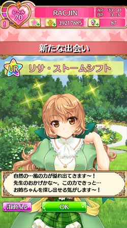 ꡼ No.004 | ץꥹUR֥ꥵȡॷ ȡפǤ륹ƥåץåץ