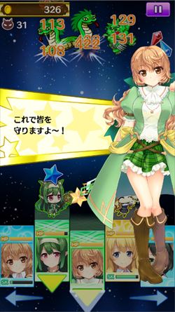 ꡼ No.005 | ץꥹUR֥ꥵȡॷ ȡפǤ륹ƥåץåץ