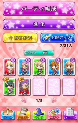 �ץ�󥻥� ���� ��������