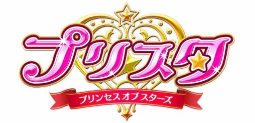 ���������꡼ No.001�Υ���ͥ������ / �֥ץ�󥻥� ���� ����������Android�Ǥ��ۿ����ϡ��ֶ�����Ƴ�θ������ζ����פȤΥ���ܤ�