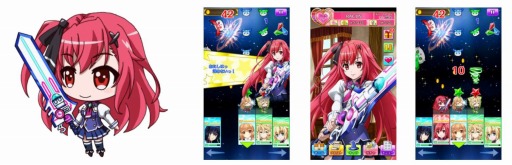 ���������꡼ No.003�Υ���ͥ������ / �֥ץ�󥻥� ���� ����������Android�Ǥ��ۿ����ϡ��ֶ�����Ƴ�θ������ζ����פȤΥ���ܤ�