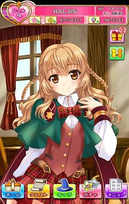 ���������꡼ No.004�Υ���ͥ������ / �֥ץ�󥻥� ���� ����������Android�Ǥ��ۿ����ϡ��ֶ�����Ƴ�θ������ζ����פȤΥ���ܤ�