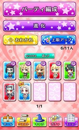 ���������꡼ No.007�Υ���ͥ������ / �֥ץ�󥻥� ���� ����������Android�Ǥ��ۿ����ϡ��ֶ�����Ƴ�θ������ζ����פȤΥ���ܤ�