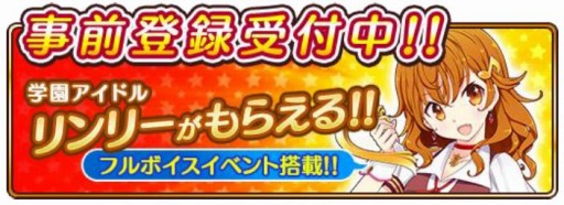 ���������꡼ No.008�Υ���ͥ������ / �֥ץ�󥻥� ���� ����������Android�Ǥ��ۿ����ϡ��ֶ�����Ƴ�θ������ζ����פȤΥ���ܤ�