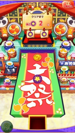 ꡼ No.005 | Androidǡ֤Ϥ deѥפۿϡڡⳫ