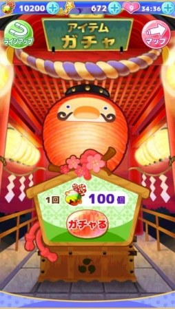 ꡼ No.006 | Androidǡ֤Ϥ deѥפۿϡڡⳫ