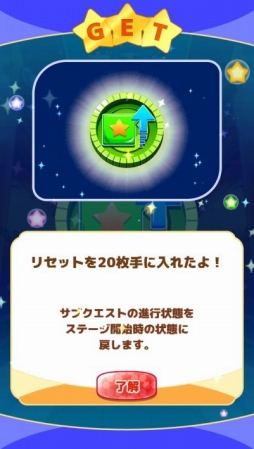 ꡼ No.007 | Androidǡ֤Ϥ deѥפۿϡڡⳫ