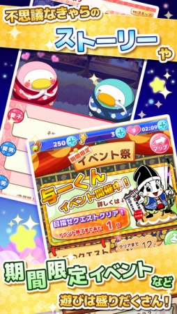 �����Ϥ����� ������de�ѥ���