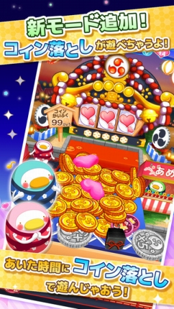 �����Ϥ����� ������de�ѥ���