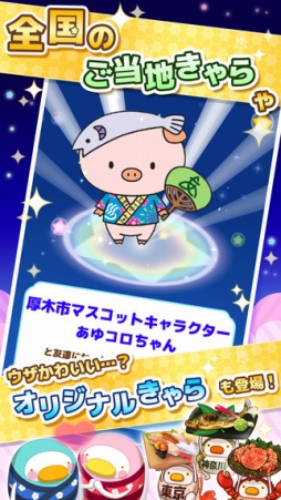 �����Ϥ����� ������de�ѥ���