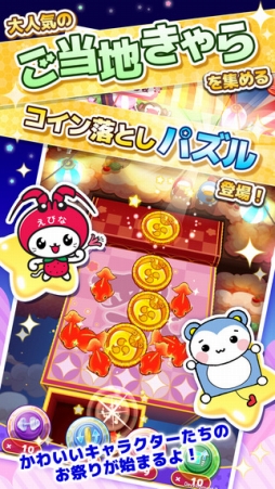 �����Ϥ����� ������de�ѥ���